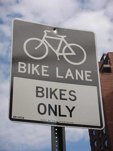 File:Road sign - BIKE LANE - BIKES ONLY (Manhattan, October 4 2008).jpg