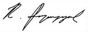 Robert Kocharyan signature.png