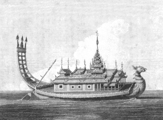 <span class="mw-page-title-main">Royal barge</span>