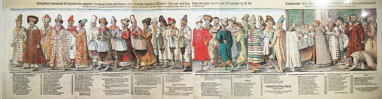 "Den russiske ambassade til kejseren af ​​Det Hellige Romerske Rige Maximilian II i Regensburg", (stik af 1576).  En vigtig kilde til transmission af pre-Petrine kjolen