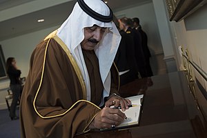 Mutaib Bin Abdullah Al Saud