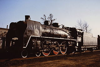 <span class="mw-page-title-main">China Railways SL5</span> Class of 4-6-2 passenger steam locomotives