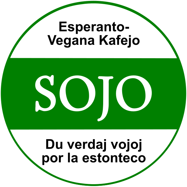 File:SOJO.svg