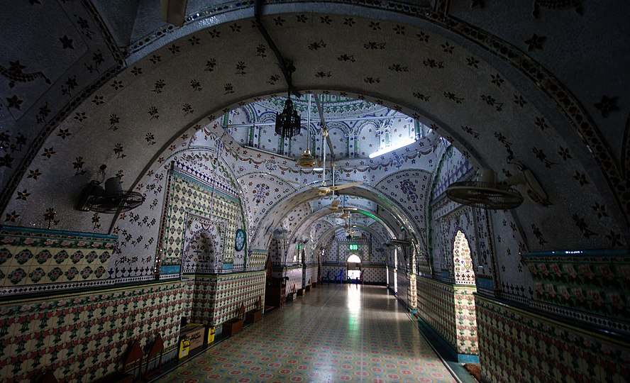 Inside Star Mosque