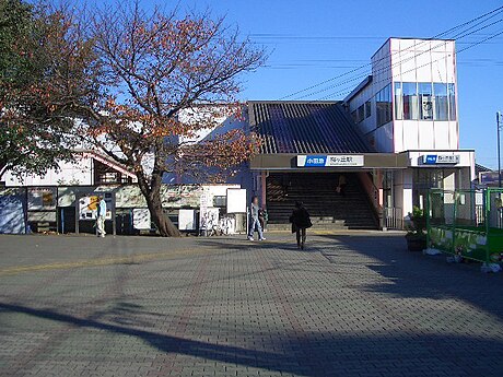 Sakuragaoka Station