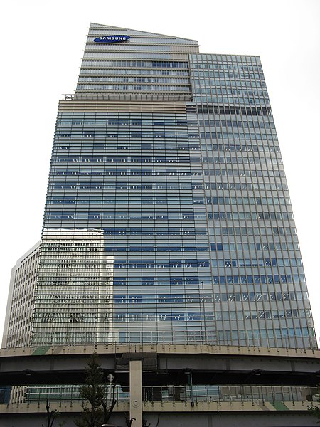 File:Samsung japan headquarter.JPG