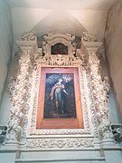 Chapelle Irène de Lecce