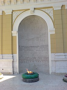 Eternal Flame in Sarajevo Sarajevo-eternalflame.JPG