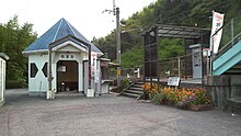 Sashiu Station.JPG