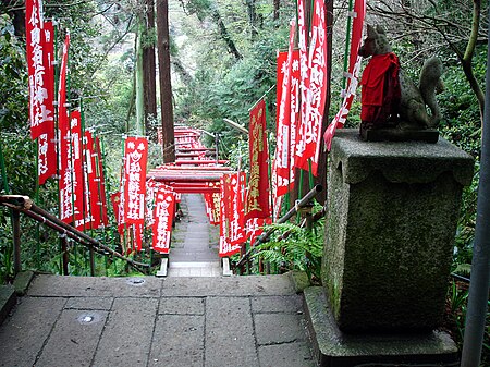 Tập_tin:Sasuke_Inari_Shrine_stairs.jpg