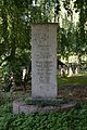 Ehrenmal auf dem Nordfriedhof Kiel