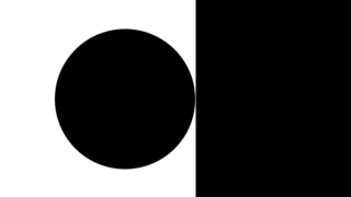 Ein schwarzer Kreis an einer nicht berührten schwarzen Kante bei einer rein geometrischen Abbildung.