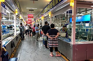 <span class="mw-page-title-main">Wet markets in China</span> Markets selling perishable goods in China