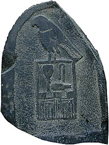 Tomb stela of Semerkhet