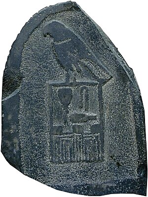 Semerkhet stele.jpg