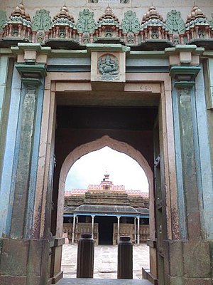 Shambhulinga temple at Kundgol