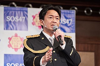 <span class="mw-page-title-main">Shigeru Joshima</span> Japanese musician and actor (born 1970)
