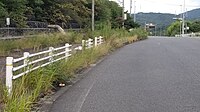 塩草町バス停跡[注釈 1]