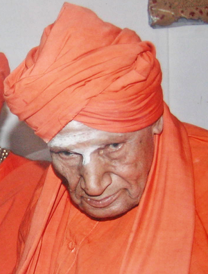 Shivakumara Swami