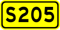 รูปย่อสำหรับรุ่นเมื่อ 22:37, 12 มีนาคม 2555