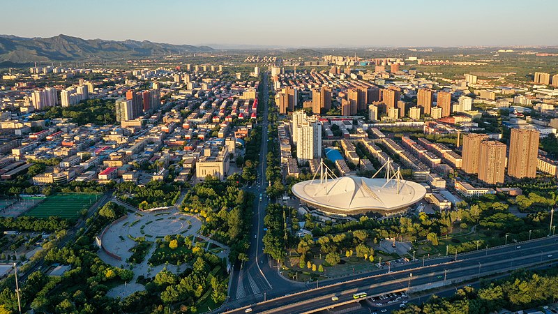 File:Skyline of Chengbei Subdistrict Changping District.jpg