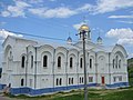 Templo del Icono de Kazan de la Madre de Dios