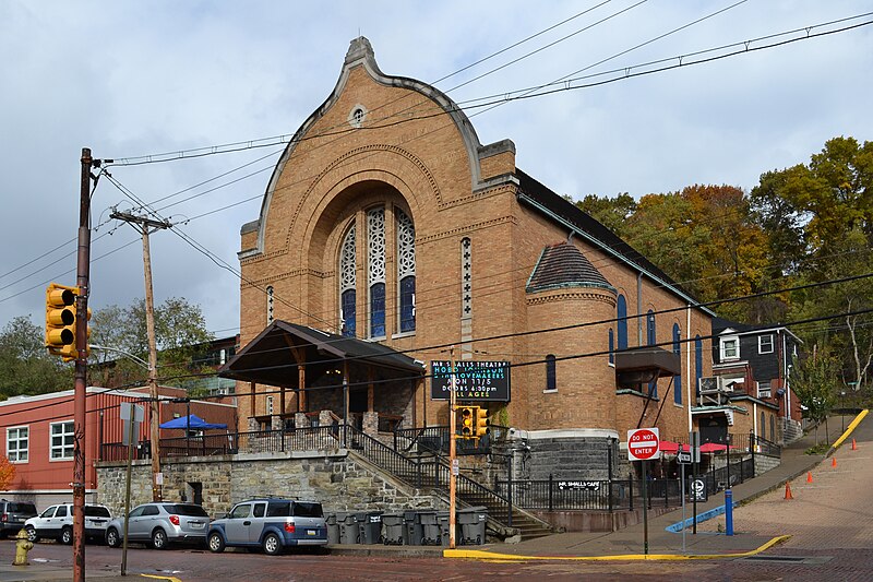 File:St. Ann Church Millvale (Mr. Smalls).jpg