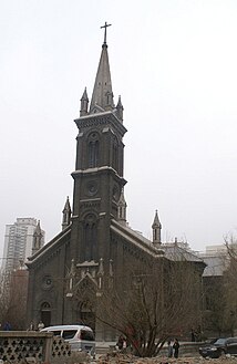 Cathédrale Sainte-Thérèse de Changchun.