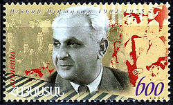 Stamp of Armenia h271.jpg