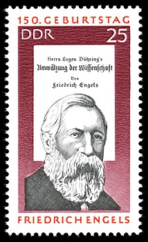 Stamps of Germany (DDR) 1970, MiNr 1624.jpg
