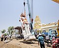 The lifting of the Idol