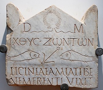 a photo of the Licinia Amias on marble, in the National Roman Museum from the early 3rd century Vatican necropolis area in Rome containing the text ("fish of the living"), a predecessor of the Ichthys symbol