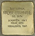 Stolperstein für Malka Brahmane (Riga).jpg
