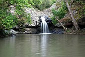 Водоспад у національному парку Кондалілла