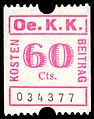 1938, 60c unused (№ 5A)