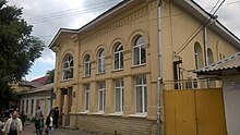 Synagogue of the Glaziers, Chisinau. Synagoga Szklarzy.jpg