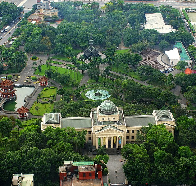 File:Taipei228PeaceMemorialPark.jpg