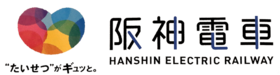 logo de Hanshin Electric Railway