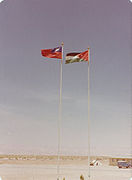 Taiwan and Jordan Flags flying at the construction site