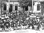 Tarbiyat School in 1911