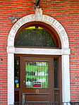 Bell Telephone Exchange Building (Powelton Village, Philadelphia, Pennsylvania)