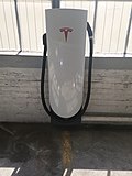 Thumbnail for File:Tesla Urban Supercharger.jpg