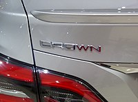 The Crown emblem for the fifteenth generation model