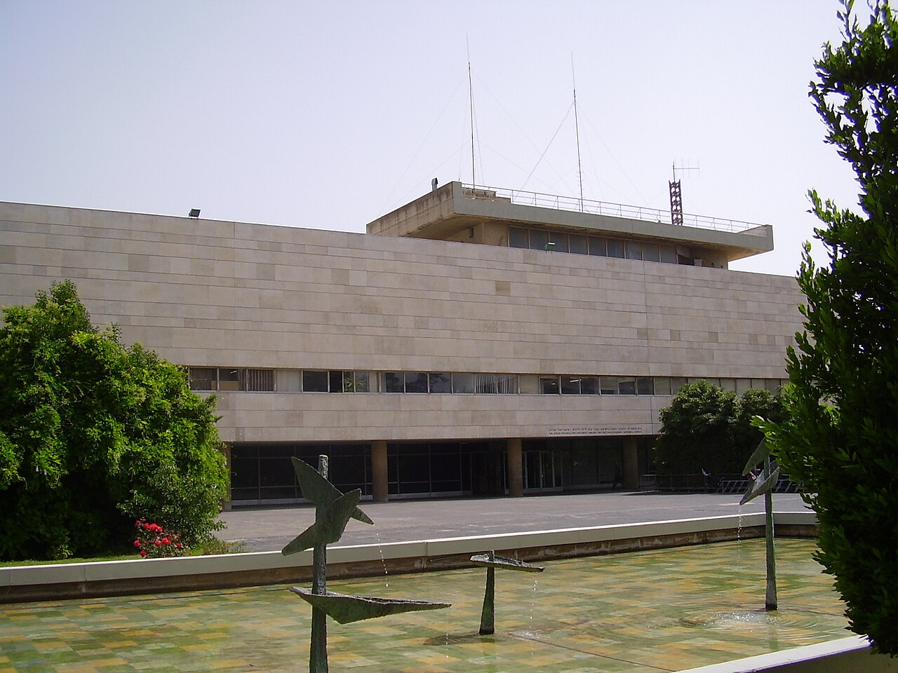Národní knihovna Izraele