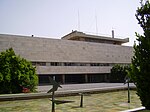 Národní knihovna Izraele