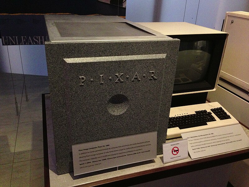 File:The Pixar Computer.jpg