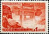 The Soviet Union 1947 CPA 1222 stamp (Kirov foundry. Makeevka).jpg