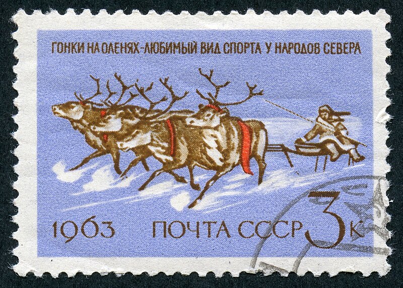 File:The Soviet Union 1963 CPA 2909 stamp (Regional Sports. Lapp reindeer-racing) large resolution cancelled.jpg