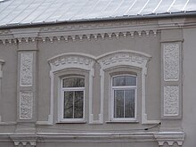 The building of the Kamensk factory school 003.jpg