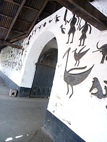 Outermost entrance to the palace of the Alaafin of Oyo called "Oju Abata" The outermost entrance to the palace of the Alaafin of Oyo with the ancient art design 01.jpg